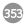 353
