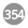 354