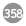 358
