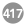 417